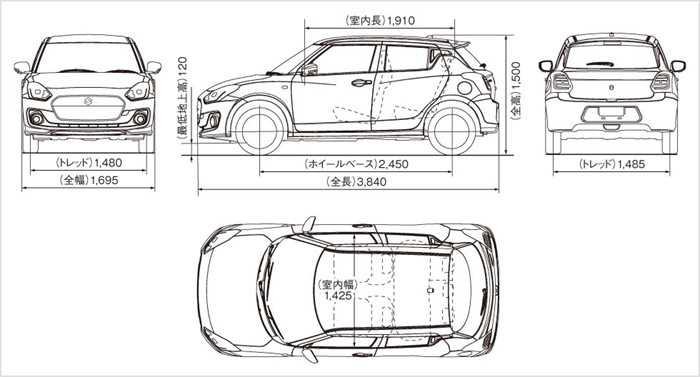 Trình làng Suzuki Swift 2017 thế hệ mới, giá từ 259 triệu đồng ảnh 6