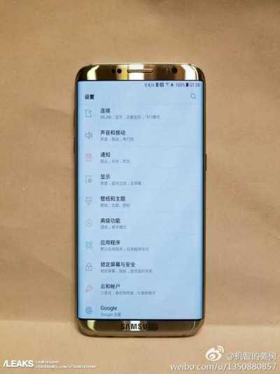 Galaxy S8 lo dien o Trung Quoc, khong co phim Home hinh anh 1