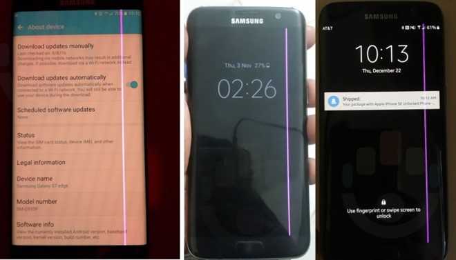 Galaxy S7 edge bi to loi man hinh soc hong hinh anh 1