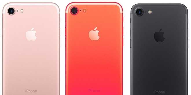 iPad Pro moi, iPhone 7 mau do ra mat thang 3 hinh anh 1