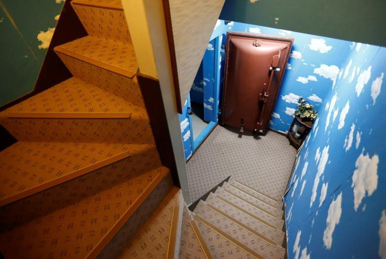 Ham tru hat nhan tien nghi cua nguoi Nhat hinh anh 2