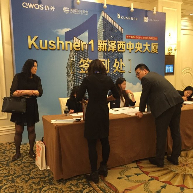 Trump han che nhap cu, nha con re ‘rao ban’ visa dinh cu My hinh anh 3