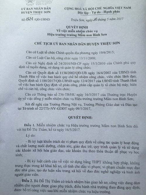 hiệu trưởng mầm non, bằng cấp 3