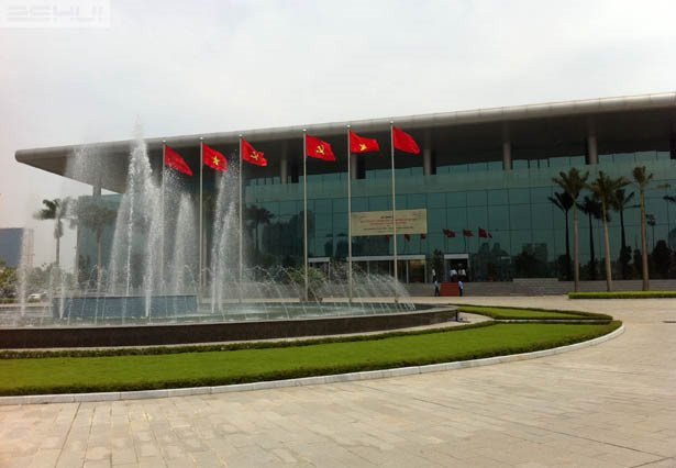 UB Kiem tra Trung uong dang xem xet vu bo nhiem than toc o Bo Xay dung hinh anh 1