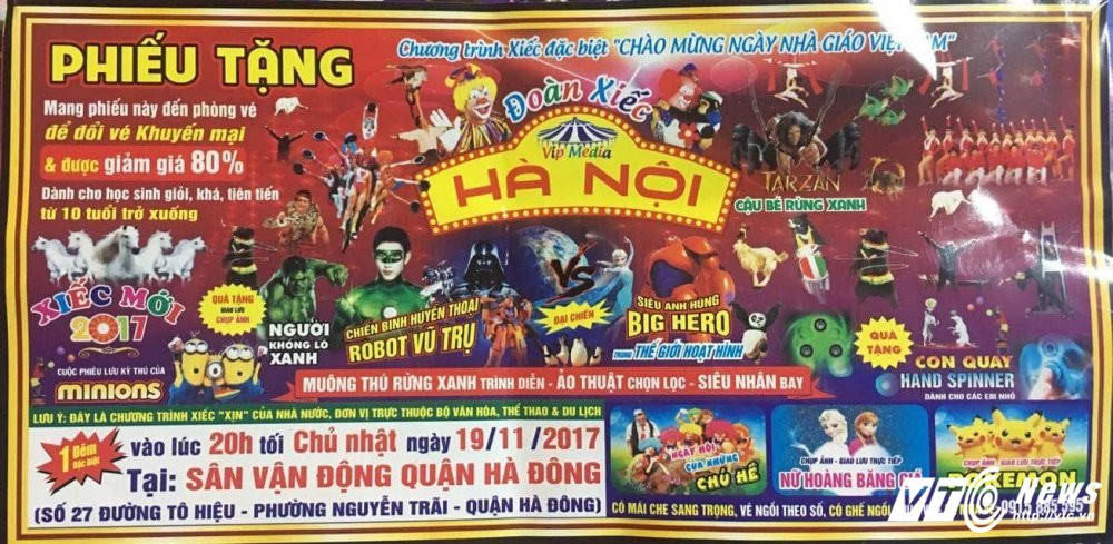 to roi quang cao la don vi truc thuoc Bo Van Hoa (1) 12