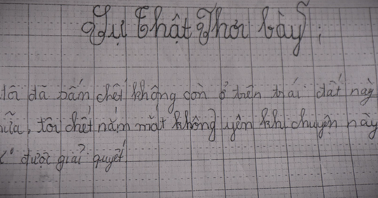 Cách chức Phó Thủ trưởng Cơ quan CSĐT Công an tỉnh cà Mau - Ảnh 1.