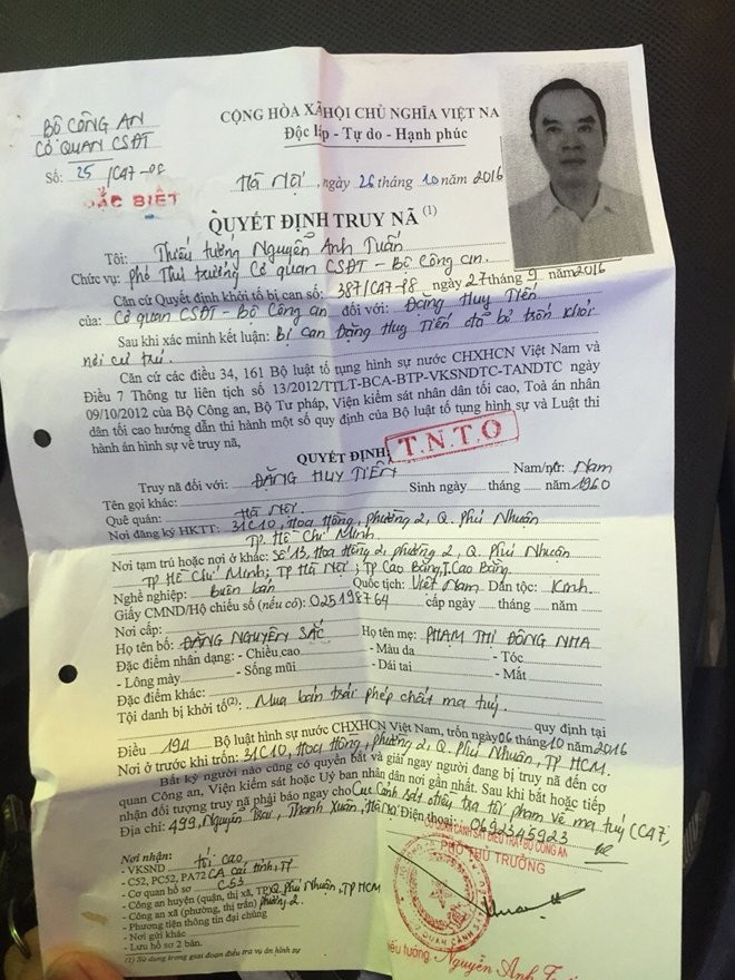 thumb_660_e5496496-9ba4-4eae-a87b-c7881c5db685 8