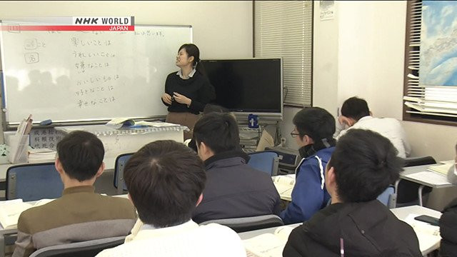 Nhieu truong Nhat buoc sinh vien Viet lam them gio bat hop phap hinh anh 1