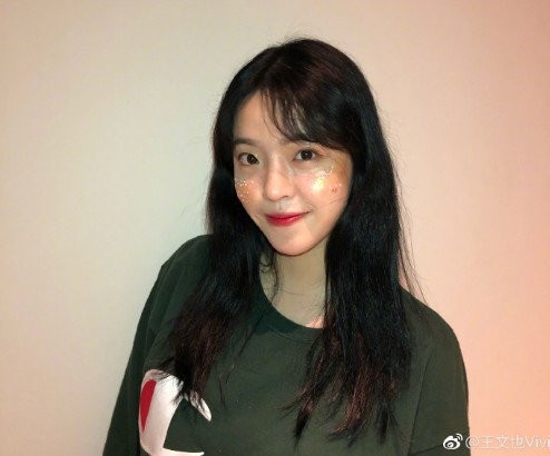 Tieu thu 9X so huu tai san kech xu, duoc sao Trung Quoc ne trong hinh anh 1