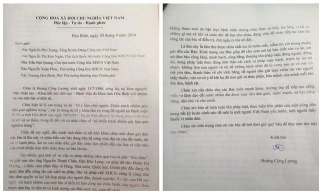 ava tam thu chay than 5