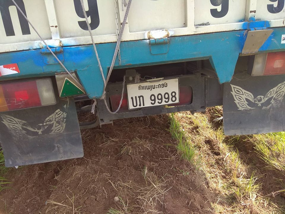 32684947_2054542684788387_5310793251244998656_n 3