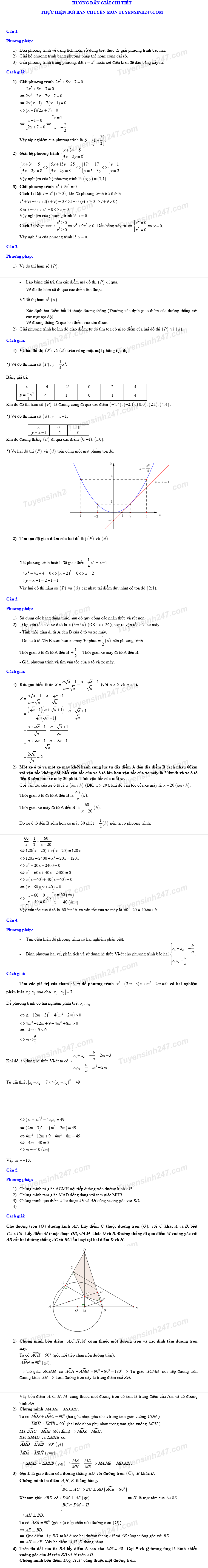 Dap an de thi tuyen sinh vao lop 10 mon Toan tinh Dong Nai 2018