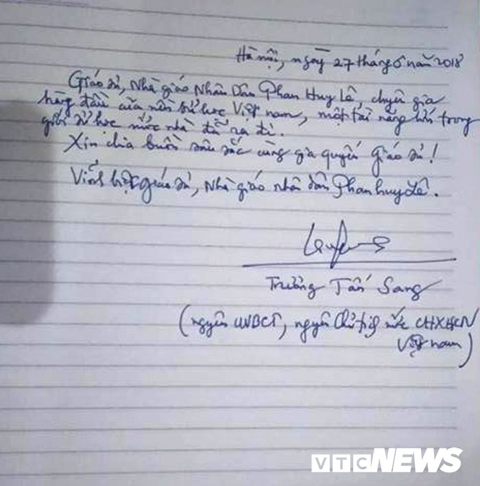 36250823_1268279256642097_6865492565387378688_n 31