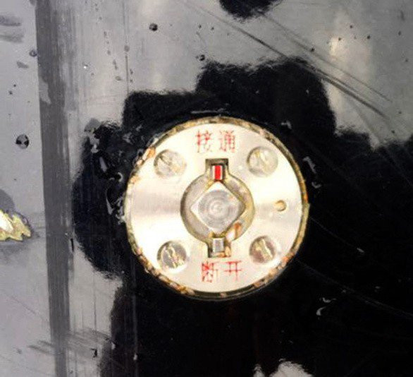 vat-the-154520813160566095926