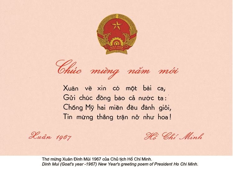 Bac-Ho 4 4