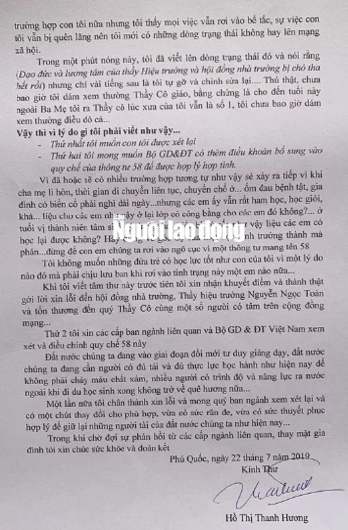 xuc pham hieu truong 1 4