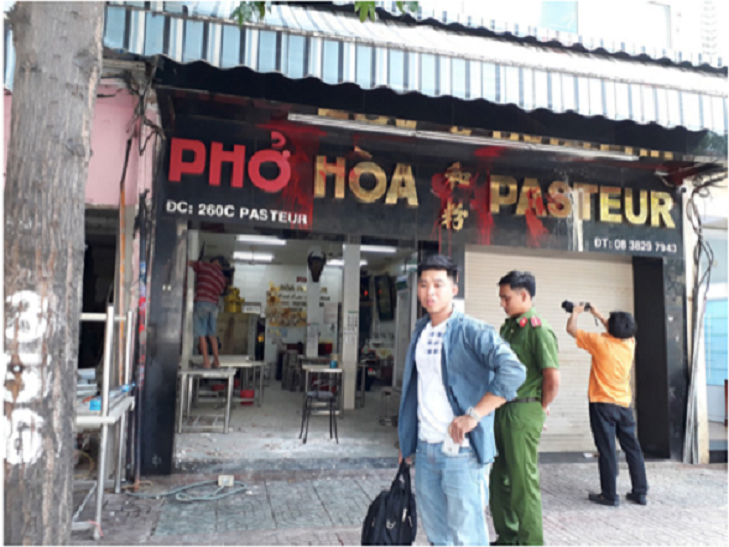 pho-hoa-1010571 4