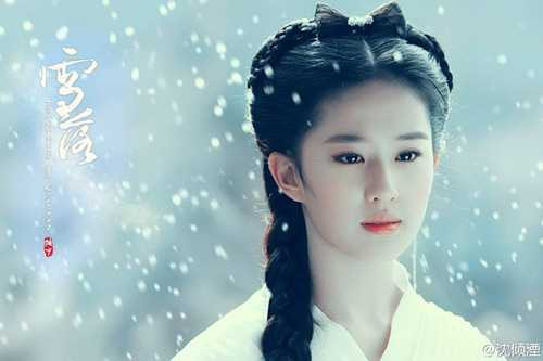 co-gai-9x-co-khuon-mat-xinh-nhu-than-tien-ty-ty-luu-diec-phi-ldp4-fbb3b-1467014866-width500height333