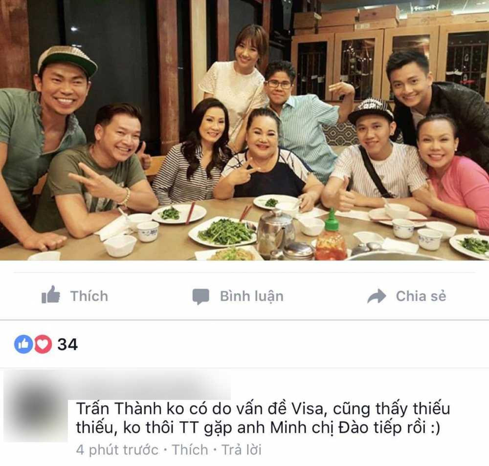 13555628_1592314517732484_51117277_o