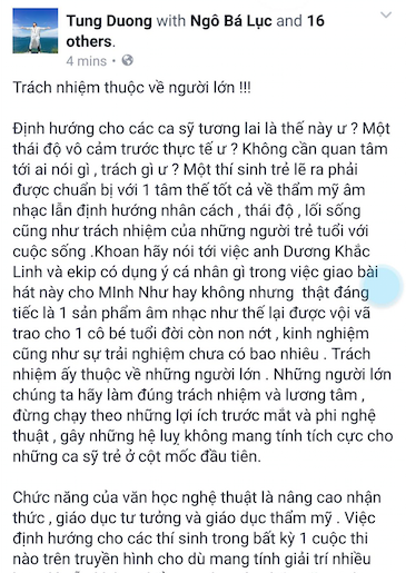 Screen Shot 2016-07-25 at 11.52.07 PM