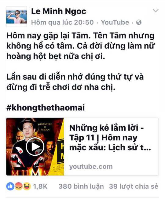 13892069_511131392430295_4935803652265915892_n