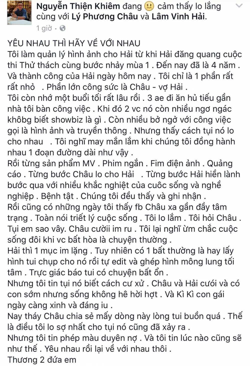 14163711_1612589215705014_1433924515_o