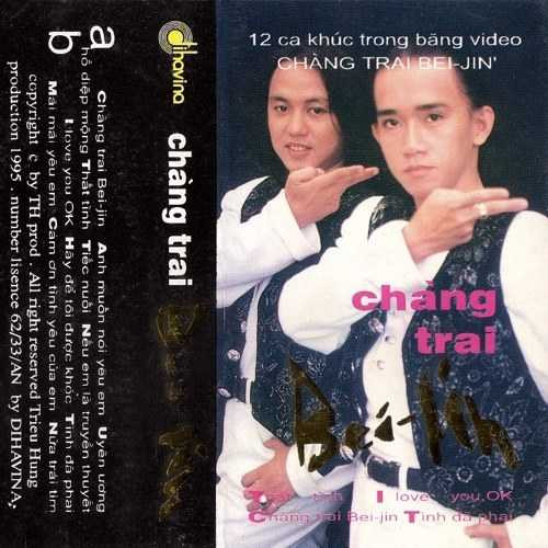 14141709_558602314333447_625154018054034486_n