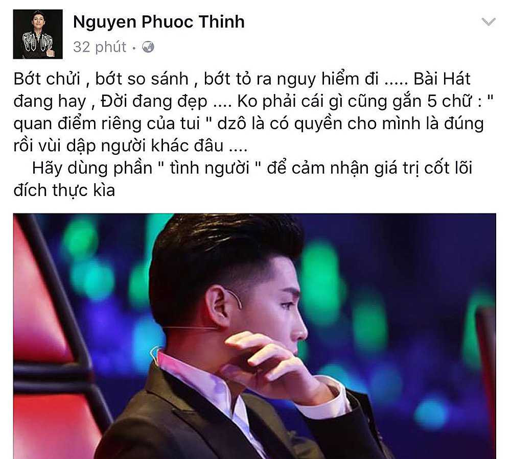 14803190_1636383193325616_139721721_o