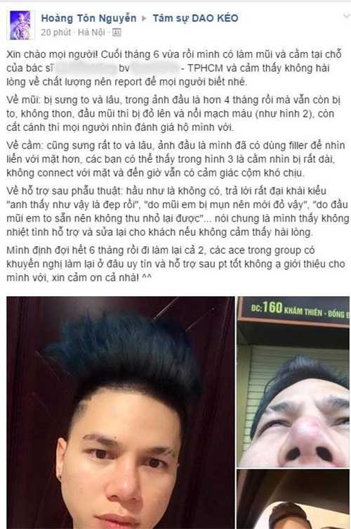 hoang-ton-khong-hoi-han-vi-phau-thuat-tham-myhoi-han-vi-tin-nham-bac-sy-1hoangton1-1478630593-width500height752