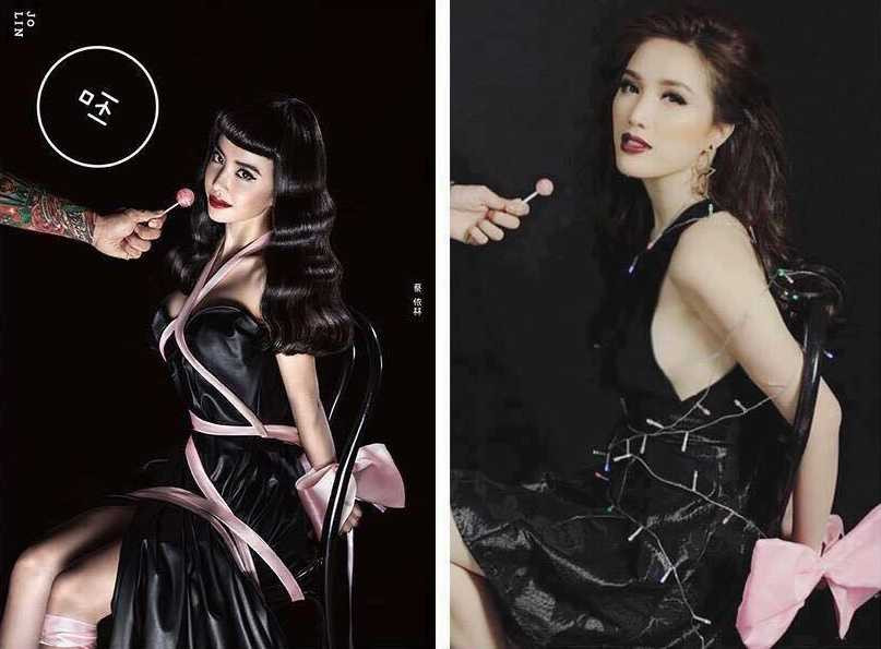 bao thy dao nhai (1)