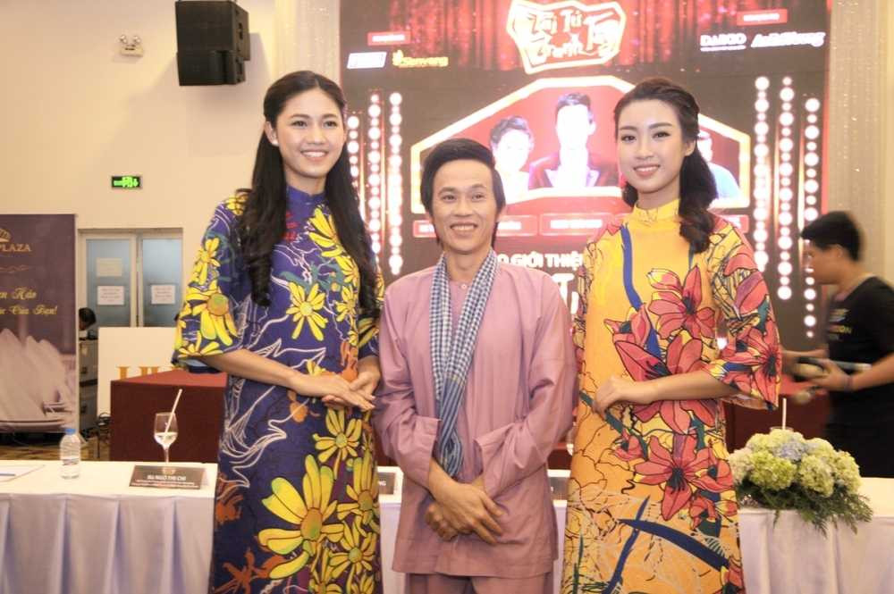 Hoa hau My Linh- A hau T