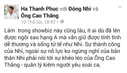 dong nhi (11)