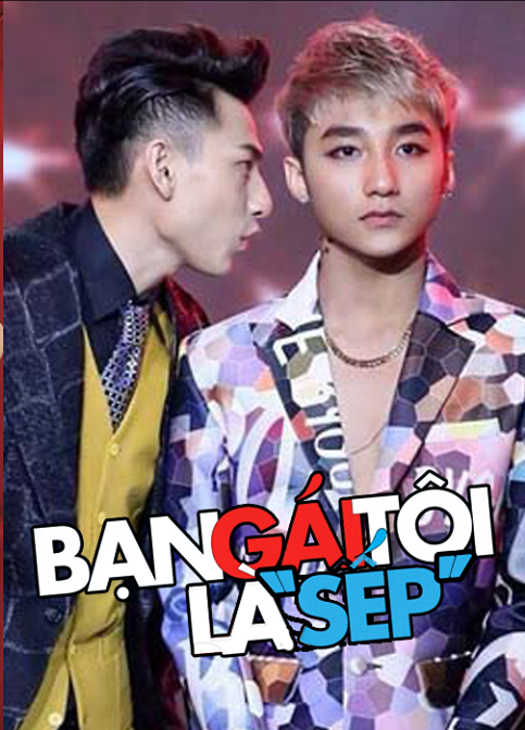 16508002_1003869793079299