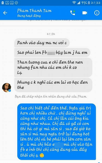 16864095_1747590832223059