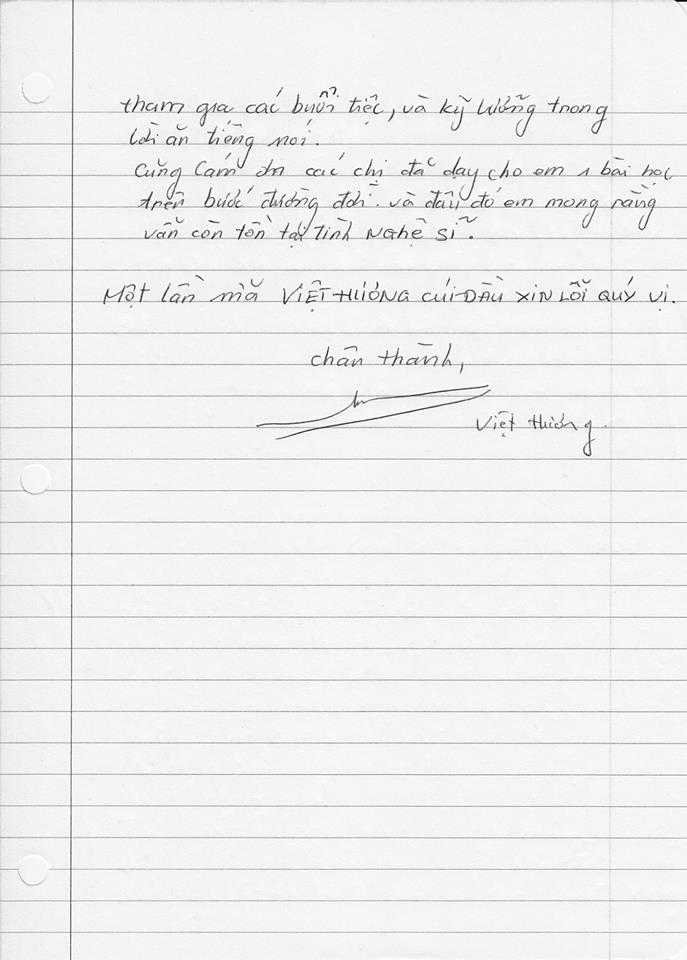 16996429_419770625039969_