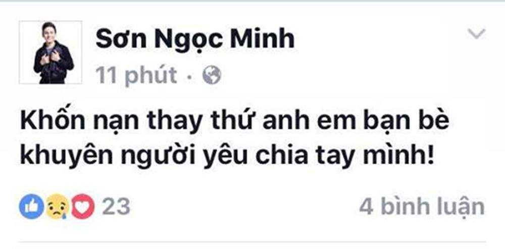 17142345_1696722330625035