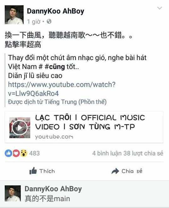 17202698_1084896968323201_8449274576599328247_n