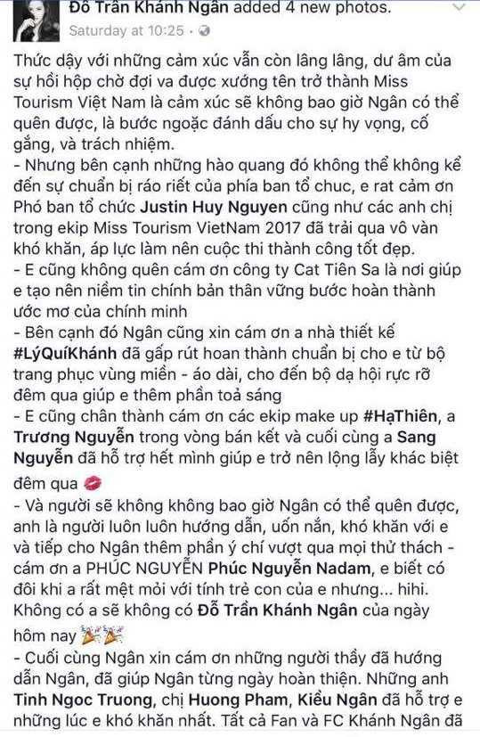 17274790_1700270183603583