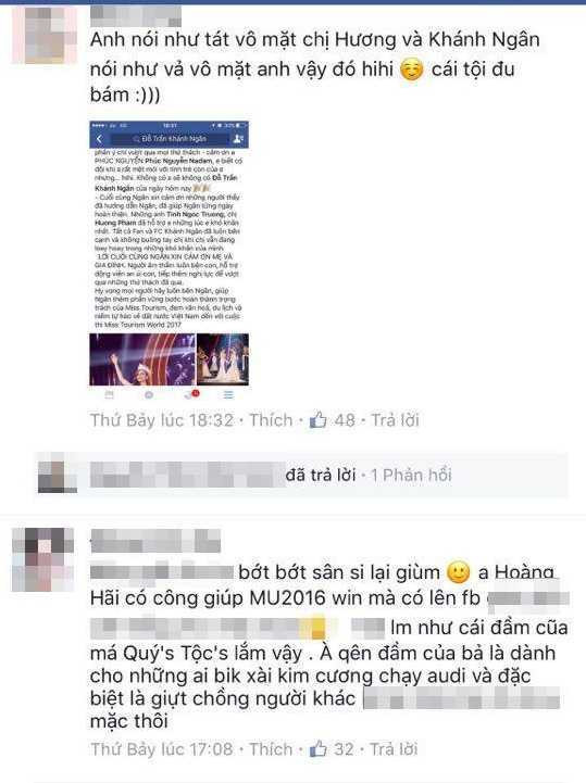 17328010_1700270193603582