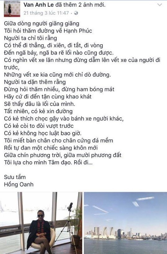 17757803_1708961556067779