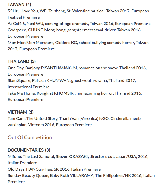 Hinh anh ‘Tam Cam: Chuyen chua ke’ tro thanh dai dien Viet Nam duy nhat lai ‘Lien hoan phim chau Au’