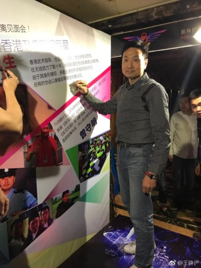 Tai tu TVB qua doi ngay tren san khau hinh anh 1