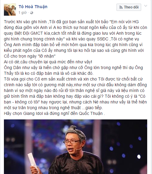 Hinh anh \'Chuong trinh nao co Huong Giang tham gia, xin dung moi toi\'