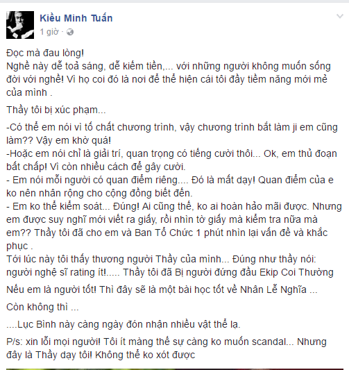 Hinh anh \'Chuong trinh nao co Huong Giang tham gia, xin dung moi toi\' 5