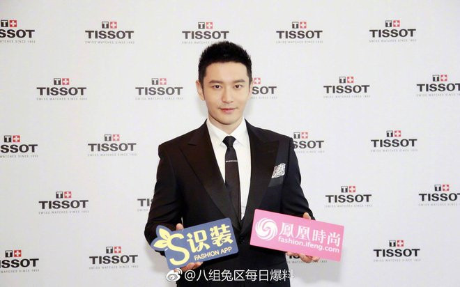 Phạm Băng Băng và cát-sê khủng đến nỗi không thể tưởng tượng được cho mỗi lần sải bước tại thảm đỏ sự kiện - Ảnh 6.