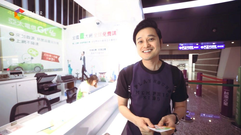 Hinh anh Quang Vinh ‘lac troi’ giua thien duong am thuc Dai Loan 13