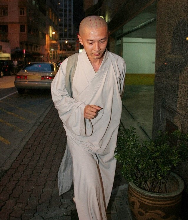 Tai tu 'Tieu ngao giang ho' xuat gia 12 nam vua bi to lua dao hinh anh 1