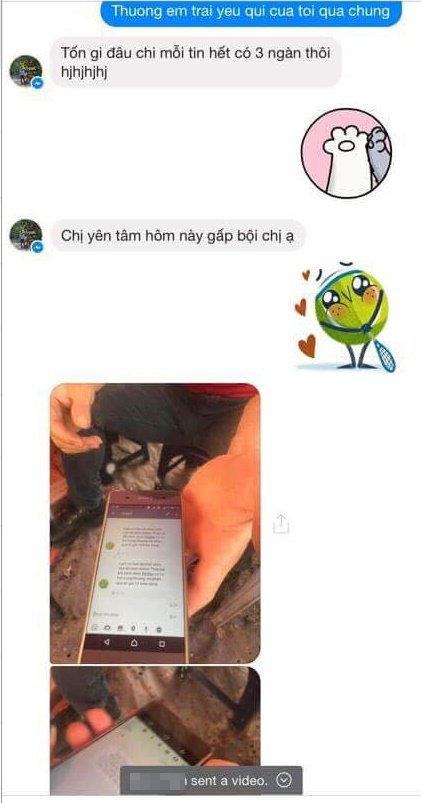 19146058_873841466125662_1235486796656125474_n 6