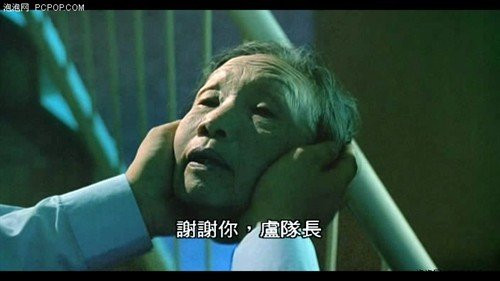 soc voi bo phim kinh di duy nhat cua vua hai chau tinh tri hinh anh 8