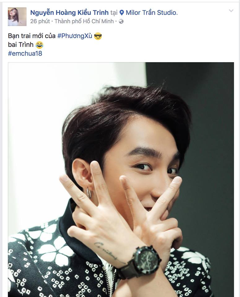 19274965_1816813018634173_6722214917112490381_n